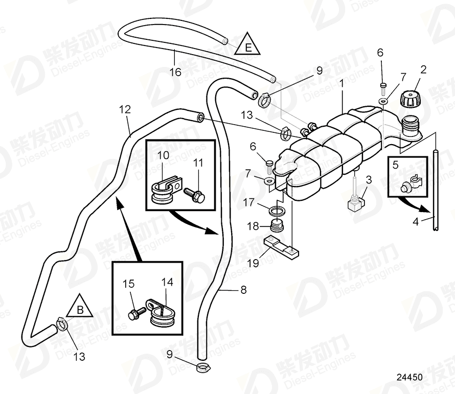 VOLVO Hose 21041872 Drawing